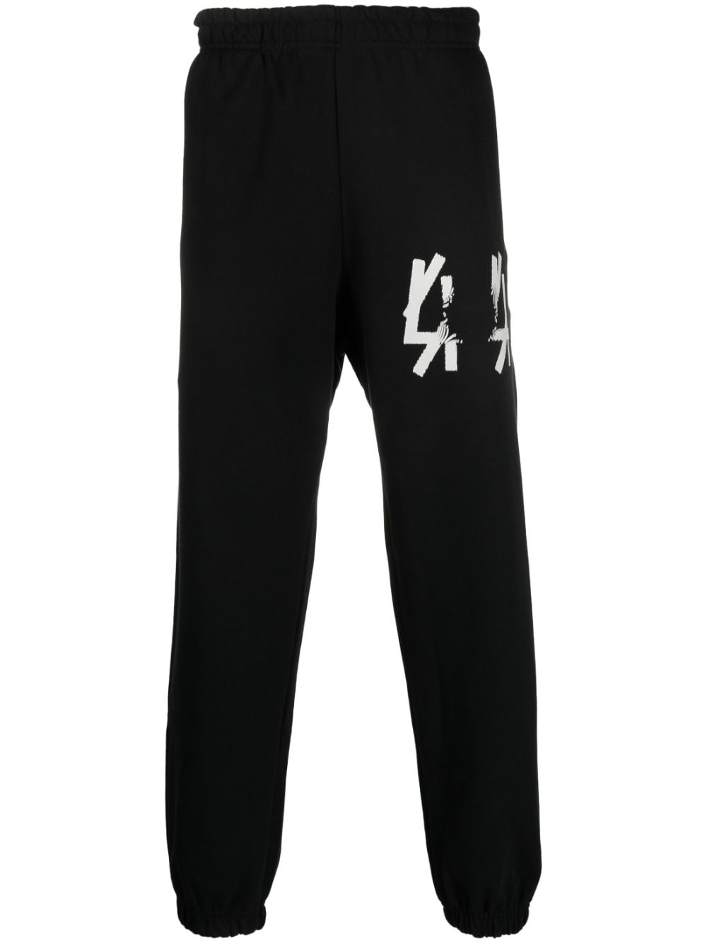 44 LABEL GROUP Jogginghose mit Logo-Print - Schwarz von 44 LABEL GROUP