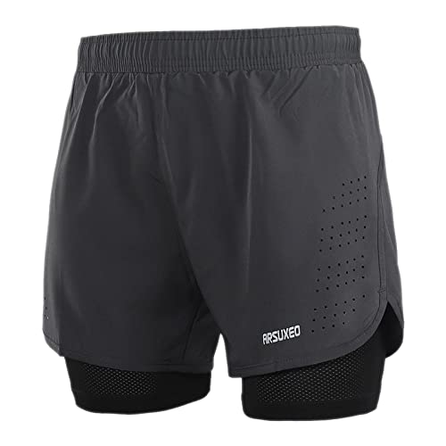 ARSUXEO Laufhose Herren Am Laufen Kurze Hose Gym Shorts mit Kompressionshose 2 in 1 Laufshorts für Fußball, Basketball oder das tägliche Leben B179 grau M von ARSUXEO