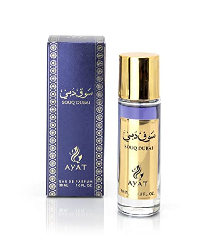 Ayat Perfumes Eau de Parfum MUSK EMIRATES 30 ml EDP Oriental Arab - Originelle Geschenkidee für Damen und Herren - Miniaturduft hergestellt und entworfen in Dubai (Souq Dubai) von AYAT PERFUMES