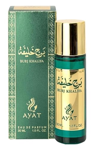 Ayat Perfumes Eau de Parfum MUSK EMIRATES 30 ml EDP Oriental Arab - Originelle Geschenkidee für Damen und Herren - Miniaturduft hergestellt und entworfen in Dubai (Burj Khalifa) von AYAT PERFUMES