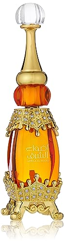 Afnan Adwaa Al Sharq Concentrated Perfume Oil für Männer und Frauen, 25 ml von Afnan