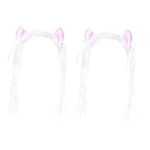 Amosfun 2 Japanisches und koreanisches -Stirnband haarreif halloween haarreifen halloween Katze Cosplay Stirnband Tier-Cosplay-Stirnband Spitzenstirnband kuscheltier Party-Haare von Amosfun