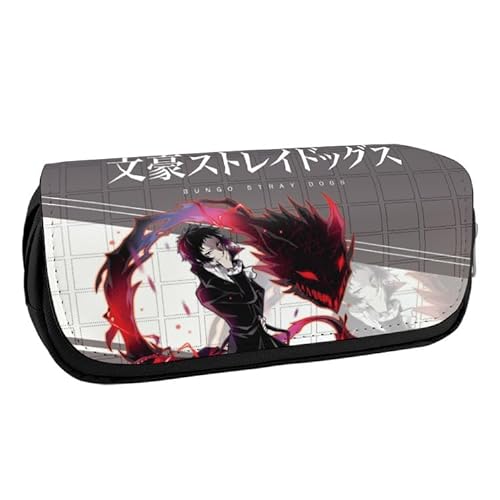 Anjinguang Federmäppchen-Aufkleber für Jungen und Mädchen, Bungo Stray Dogs, 100 Stück, Dazai, Osamu, Nakahara, Chuuya, Anime, Schreibwaren, Schüler-Stifttasche, Typ 13, 20*9*6.5cm von Anjinguang