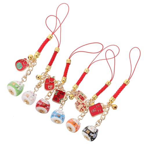 BESPORTBLE 6Stücke Glückskatze Anhänger Japanischer Glücksbringer für Taschen Schlüssel und Handys Kawaii Deko Langlebig und Praktisch Verarbeitung für BESPORTBLE 6Stücke Glückskatze Anhänger Japanischer Glücksbringer für Taschen Schlüssel und Handys Kawaii Deko Langlebig und Praktisch Verarbeitung für von BESPORTBLE