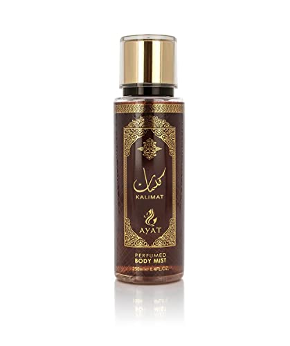 Ayat Perfume – Duftnebel Kalimat 250 ml – Mist für den Körper mit orientalischen Düften – Arabian Duft für Damen und Herren – hergestellt in Dubai (Kalimat) von BUSINESS SQUARE BS
