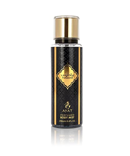 Ayat Perfume – Duftspray Paradise 250 ml – Mist für den Körper mit orientalischen Düften – Arabian Duft für Damen und Herren – hergestellt in Dubai (Paradise) von BUSINESS SQUARE BS