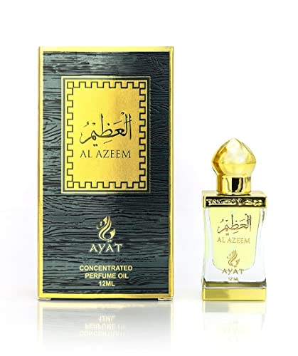 Ayat Perfumes - Parfümöl 12 ml von Dubai | Halal Moschus für Frauen und Männer ohne Alkohol | Arabisches Parfüm Attar Hergestellt und entworfen in Dubai (Al Azeem) von BUSINESS SQUARE BS