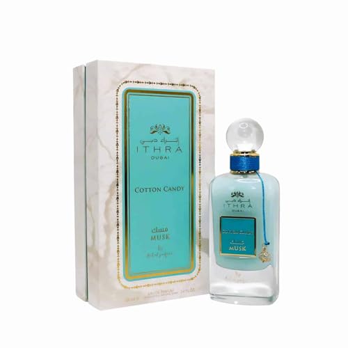 BUSINESS SQUARE BS Ithra Eau de Parfum Musk 100 ml Dubai für Damen und Herren – ein sinnlicher orientalischer Duft, entworfen und hergestellt in den Emiraten (Musk Cotton Candy) von BUSINESS SQUARE BS