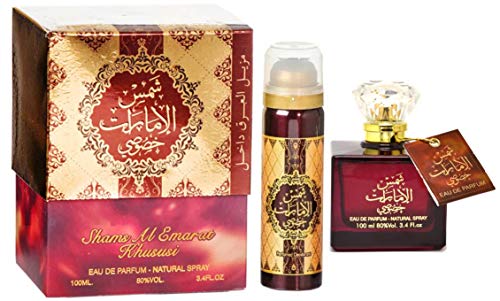 Parfüm SHAMS AL EMARAT KHUSUSI 100 ml Eau de Parfum Für Männer Und Frauen Attar Arabian Oud Oriental Halal Moschus Frauen Achtung: Floreale, Spezie, Vaniglia, Legno di Sandalo e Muschio Bianco von BUSINESS SQUARE BS