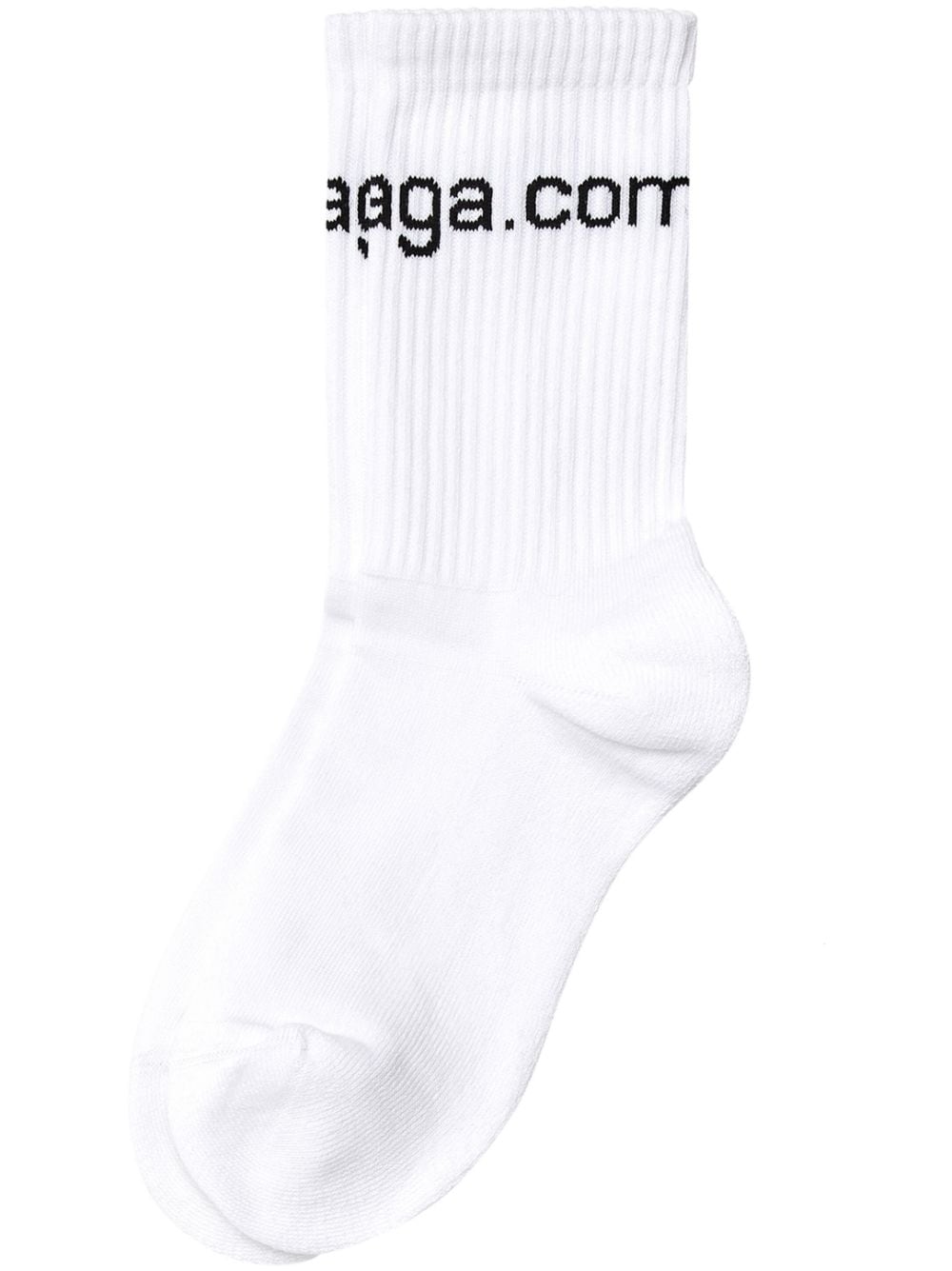 Balenciaga Intarsien-Socken mit Logo - Weiß von Balenciaga