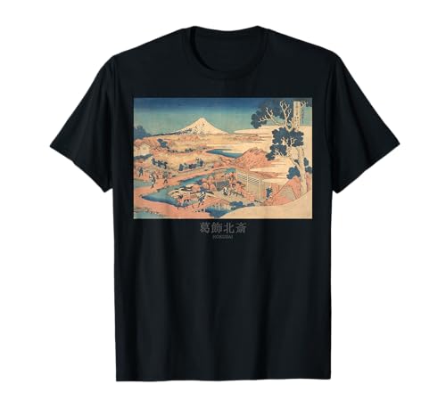 Mt.Fuji, Hokusai, Ukiyoe, japanische Kunst, Edo-Zeit, Drucke T-Shirt Mt.Fuji, Hokusai, Ukiyoe, japanische Kunst, Edo-Zeit, Drucke T-Shirt von Beautiful and Great Japanese Art and Ukiyo-e