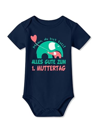 BesserBay Baby Strampler Navy Muttertagsgeschenk Kurzarm Alles Gute zum 1. Muttertag Body 6-9 Monate von BesserBay