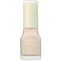 CHIFURE - Nail Enamel 020 White 1 pc von CHIFURE