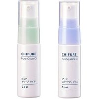 CHIFURE - Pure Oil Squalane - 20ml von CHIFURE