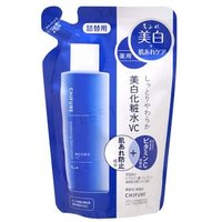 CHIFURE - Whitening Skin Lotion 180ml Refill von CHIFURE