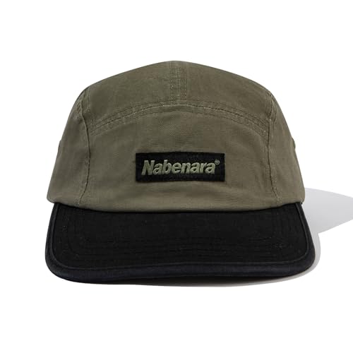 CLAPE 5 Panel Baseball Cap Atmungsaktiv Baumwolle Baseballkappe Verstellbar Schildkappen Herren Sommer UV Schutz Kappe Flat Brim Camp Cap CLAPE 5 Panel Baseball Cap Atmungsaktiv Baumwolle Baseballkappe Verstellbar Schildkappen Herren Sommer UV Schutz Kappe Flat Brim Camp Cap von CLAPE