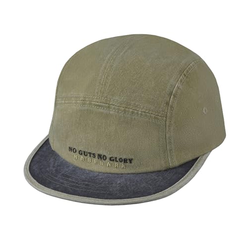 CLAPE Washed Short Brim Cap 5 Panel Baseball Cap Stickerei Flat Brim Basecap Gewaschene Baumwolle Snapback Cap Retro Dad Hat Classic Jockey Cap CLAPE Washed Short Brim Cap 5 Panel Baseball Cap Stickerei Flat Brim Basecap Gewaschene Baumwolle Snapback Cap Retro Dad Hat Classic Jockey Cap von CLAPE