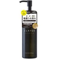 CLAYGE - Pore Clay Oil Black 190ml von CLAYGE