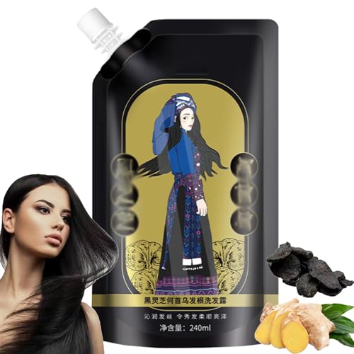 Ginger Plant Extract Anti-hair Loss Hair Shampoo, Identicalven - Identicalven Anti Hair Loss Shampoo, Japanese Ginger Extract Shampoo for Women Men (1PC) von Cemssitu