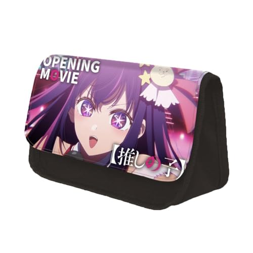 Chukamalilayi Oshi No Ko Federmäppchen, Cartoon-Druck, Hoshino Ai, Hoshino, Rubi, Anime, Cosplay, Stiftebox, Organizer, Schreibwaren-Tasche, Federmäppchen für Studenten, Mädchen, Jungen, Typ2, Casual von Chukamalilayi