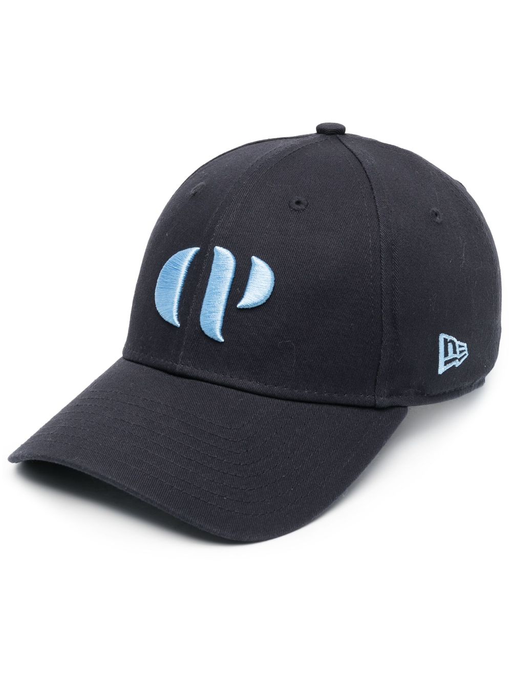 Claudie Pierlot Baseballkappe mit Logo-Stickerei - Blau von Claudie Pierlot