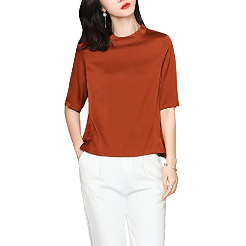 DISSA Damen Braun Hemdbluse Seide Solide Jumper Hemden Damenbluse Kurzarm Stehkragen Seidenbluse,XL,S3356 DISSA Damen Braun Hemdbluse Seide Solide Jumper Hemden Damenbluse Kurzarm Stehkragen Seidenbluse,XL,S3356 von DISSA
