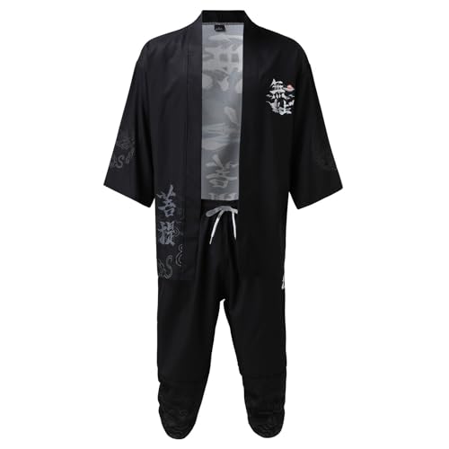 DUHENWU Kimono Set Herren Japanisch Mehrfarbig Druck Lose Cardigan Sommer 3/4 Hülse Kurzarm Freizeitanzug 2-Teilig Fitness Hausanzug Atmungsaktiv Loose Fit Herrenanzug Frühling Sommer Anzug DUHENWU Kimono Set Herren Japanisch Mehrfarbig Druck Lose Cardigan Sommer 3/4 Hülse Kurzarm Freizeitanzug 2-Teilig Fitness Hausanzug Atmungsaktiv Loose Fit Herrenanzug Frühling Sommer Anzug von DUHENWU