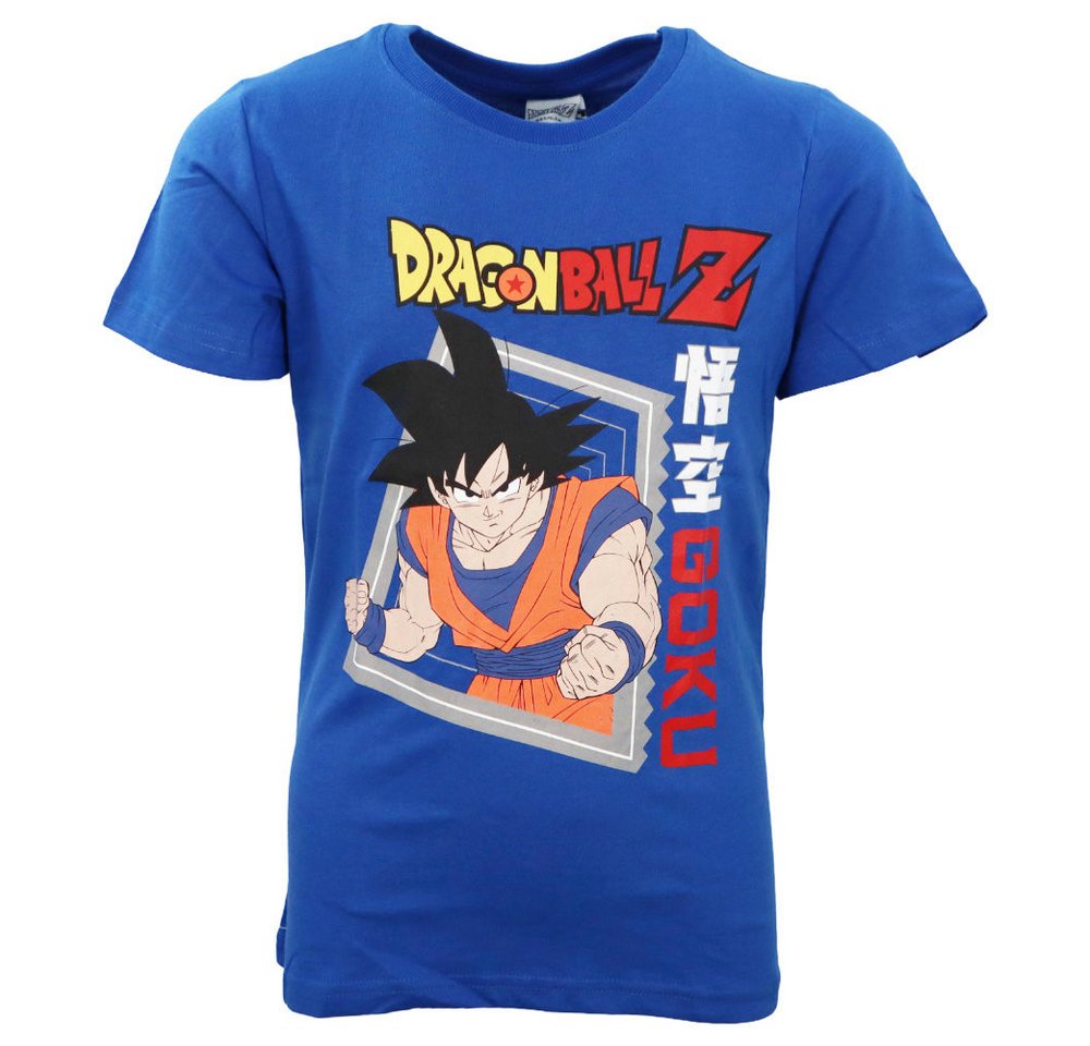 Dragon Ball Print-Shirt Anime Dragonball Super Goku Jungen kurzarm T-Shirt Shirt Gr. 104-152, Baumwolle von Dragon Ball