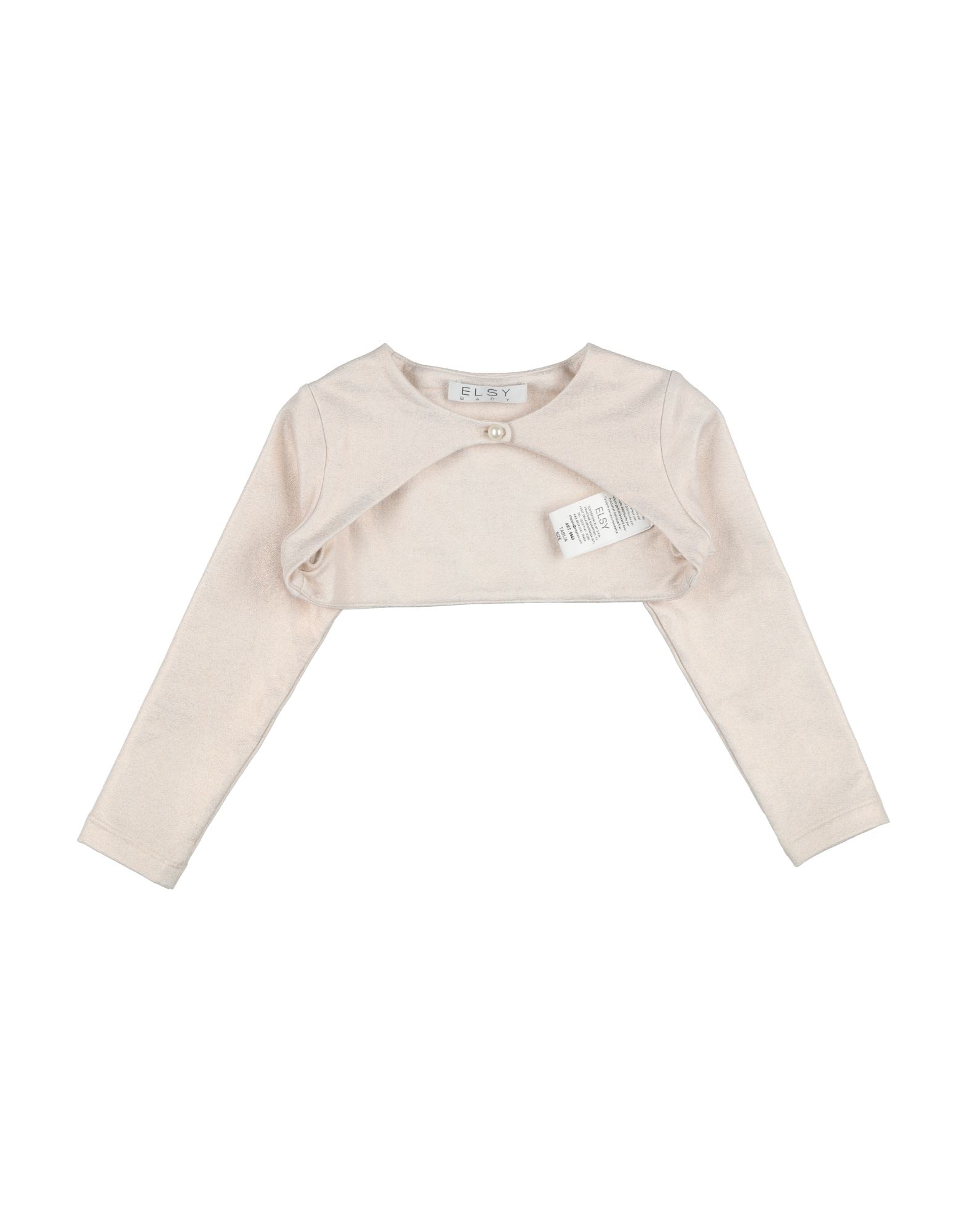 ELSY Wickelpullover Kinder Sand ELSY Wickelpullover Kinder Sand von ELSY