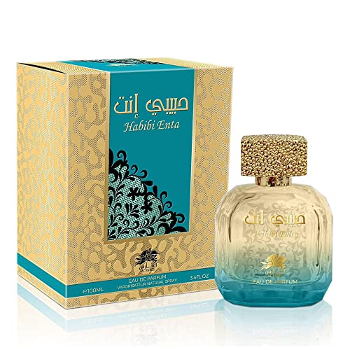 Habibi Enta 100ml Al Fares By Emper Eau de Parfum - Unisex Habibi Enta 100ml Al Fares By Emper Eau de Parfum - Unisex von Emper