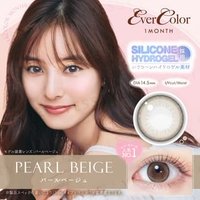 EverColor - EverColor One-Month Color Lenses Pearl Beige 2 pcs P-0.00 (2 pcs) von EverColor