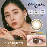 EverColor - LUQUAGE One-Day Color Lens Airy Brown 30 pcs P-0.00 (30 pcs) von EverColor