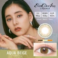 EverColor - LUQUAGE One-Day Color Lens Aqua Beige 10 pcs P-1.00 (10 pcs) von EverColor