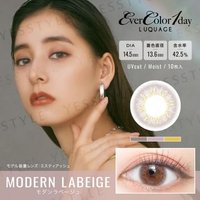 EverColor - LUQUAGE One-Day Color Lens Modern Labeige 10 pcs P-3.50 (10 pcs) von EverColor