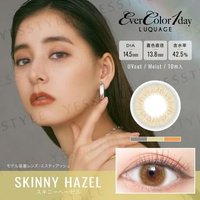 EverColor - LUQUAGE One-Day Color Lens Skinny Hazel 10 pcs P-0.00 (10 pcs) von EverColor