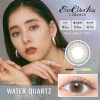 EverColor - LUQUAGE One-Day Color Lens Water Quartz 10 pcs P-0.75 (10 pcs) von EverColor