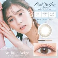 EverColor - MOIST LABEL UV One-Day Natural Color Lens Antique Beige 20 pcs P-0.50 (20 pcs) von EverColor