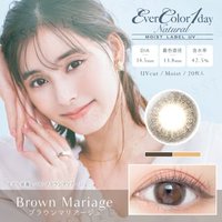 EverColor - MOIST LABEL UV One-Day Natural Color Lens Brown Mariage 20 pcs P-2.00 (20 pcs) von EverColor