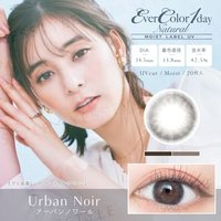 EverColor - MOIST LABEL UV One-Day Natural Color Lens Urban Noir 20 pcs P-0.00 (20 pcs) von EverColor