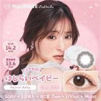 EverColor - Milimore One-Day Color Lens Hajirai Baby 10 pcs P-0.75 (10 pcs) von EverColor