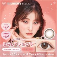 EverColor - Milimore One-Day Color Lens Jirashite Chocolat 10 pcs P-3.00 (10 pcs) von EverColor