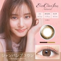 EverColor - Natural One-Day Color Lens Champagne Brown 20 pcs P-0.00 (20 pcs) von EverColor