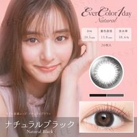 EverColor - Natural One-Day Color Lens Natural Black 20 pcs P-0.75 (20 pcs) von EverColor