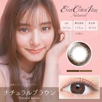 EverColor - Natural One-Day Color Lens Natural Brown 20 pcs P-2.50 (20 pcs) von EverColor