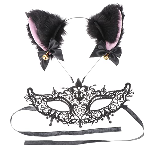 FOMIYES 1 Satz Stirnband-augenmasken-set Fuchsohren Stirnband Augenmaske Kostüm Glocke Lolita Ohren Kopfbedeckung Maskerade Stirnband Japan Fuchs Gesichtsmaske Stoff Venedig Damen von FOMIYES