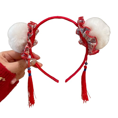 Plüschbrötchen Schlangenjahr Hair Hoop Für Chinesisches Neujahr Für Erwachsene Kinder Bequem Und Mehrnutzig Quasten Kopfband Festival Requisiten Plüschbrötchen Schlangenjahr Hair Hoop Für Chinesisches Neujahr Für Erwachsene Kinder Bequem Und Mehrnutzig Quasten Kopfband Festival Requisiten von Fahoujs