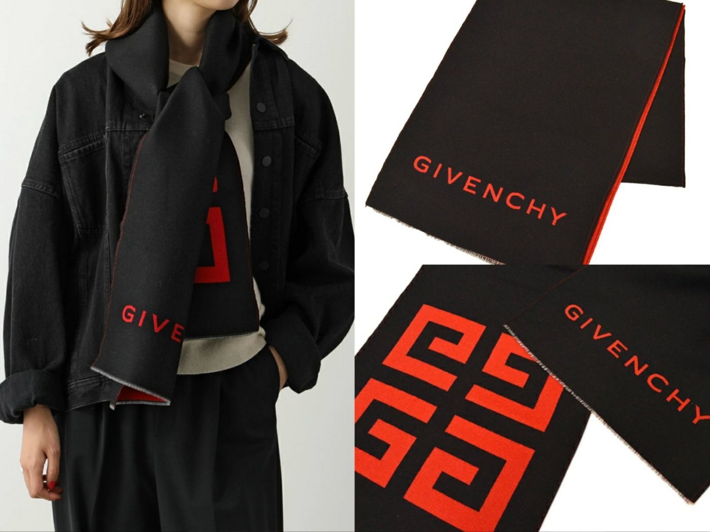 GIVENCHY Strickschal GIVENCHY Unisex Wool Silk 4G Logo Scarf Schal Mufflers Stola Tuch 35 c von GIVENCHY