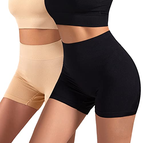 GOLD CARP Shapewear Damen Bauchweg Unterhose Figurenformend Miederpants Bequeme Boxershorts Nahtlose Body Shaper Miederhose Unterwäsche Schwarz+Beige M von GOLD CARP