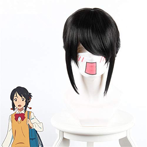 Cosplay Perücke Your Name Cosplay Wig Mitsuha Miyamizu Costume Play Woman Adult Wigs Halloween Anime Game Hair Kuz425A von GUANBBD