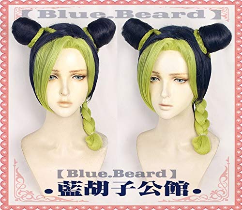 GUANBBD Blauer Bart JOJO'S BIZARRE ABENTEUER Cujoh Jolyne Cosplay Perücke Cujoh Jolyne gestylte Haarkostüme One Size Cujoh Jolyne von GUANBBD